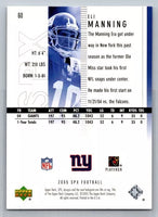 Eli Manning 2005 SPx Series Mint Card #60
