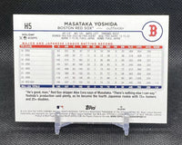Masataka Yoshida 2024 Topps Holiday Series Mint Card #H5
