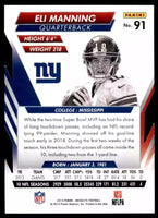 Eli Manning 2014 Absolute Series Mint Card #91
