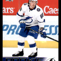 Alex Barre-Boulet 2021 2022 Upper Deck NHL Star Rookies Box Set Card #12