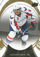 2015 2016 Upper Deck Trilogy Hockey Series Complete Mint Set with Wayne Gretzky, Alex Ovechkin, Sidney Crosby and Mark Messier Plus
