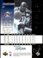 2002 2003 Upper Deck OVATION Basketball Series Complete Mint Set with Kobe Bryant and Michael Jordan PLUS

