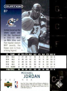 2002 2003 Upper Deck OVATION Basketball Series Complete Mint Set with Kobe Bryant and Michael Jordan PLUS