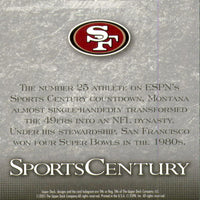 2005 Upper Deck ESPN Sports Century Complete Mint Insert Set with Hall of Famers!