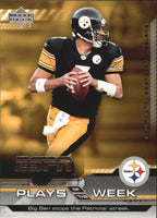 2005 Upper Deck ESPN Plays of the Week Insert Set with Roethlisberger, Favre and Manning Plus
