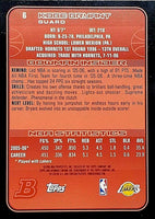 2006 2007 Bowman Chrome Basketball 125 Card Set with LaMarcus Aldridge Rookie plus Kobe Bryant, Lebron James and Other Stars
