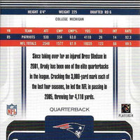 2006 Donruss Gridiron Gear Football Series 100 Card Set with Brett Favre, Peyton Manning and Tom Brady plus