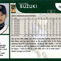 Ichiro Suzuki 2006 Topps Rookie of the Week Series Mint Card #13