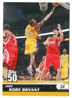 Kobe Bryant 2007 2008 Topps 50th Anniversary Honor Roll Series Mint Card #22
