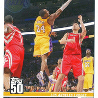 Kobe Bryant 2007 2008 Topps 50th Anniversary Honor Roll Series Mint Card #22