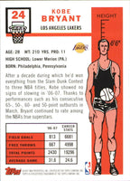 Kobe Bryant 2007 2008 Topps Basketball Retro 1957 1958 Variation Series Mint Card #24
