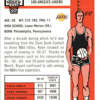 Kobe Bryant 2007 2008 Topps Basketball Retro 1957 1958 Variation Series Mint Card #24