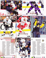 2007 / 2008 Upper Deck Hockey Series #1 Complete Mint Set
