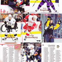 2007 / 2008 Upper Deck Hockey Series #1 Complete Mint Set