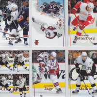 2007 / 2008 Upper Deck Hockey Series #1 Complete Mint Set