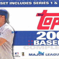 2007 Topps Baseball Factory Sealed Set with 5 EXCLUSIVE New York Yankees Cards