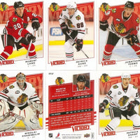 2008 2009 Upper Deck Victory Hockey Series Complete Mint 250 Card Set with Rookies