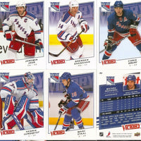 2008 2009 Upper Deck Victory Hockey Series Complete Mint 250 Card Set with Rookies