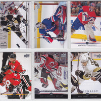 2008 2009 Upper Deck Hockey Series #1 Complete Mint 200 Card Set with Sidney Crosby plus