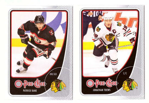 2010 2011 O Pee Chee OPC Hockey Complete Mint 600 Card Set with Shortprinted Rookies and Stars