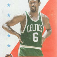 2011 2012 Panini Past and Present Series NBA Basketball Complete Mint 200 Card Set with Stars and Hall of Famers