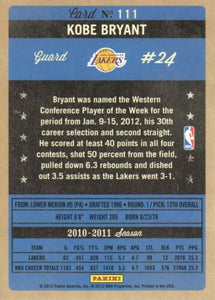 2011 2012 Panini Past and Present Series NBA Basketball Complete Mint 200 Card Set with Stars and Hall of Famers