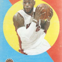 2011 2012 Panini Past and Present Series NBA Basketball Complete Mint 200 Card Set with Stars and Hall of Famers
