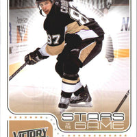 2011 2012 Upper Deck Victory Stars of the Game Insert Set Alexander Ovechkin, Sidney Crosby, Steven Stamkos plus