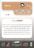 2011 2012 Upper Deck Victory Stars of the Game Insert Set Alexander Ovechkin, Sidney Crosby, Steven Stamkos plus
