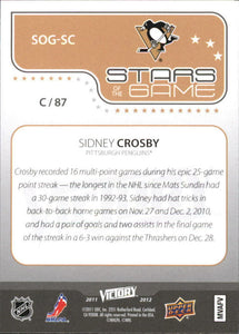 2011 2012 Upper Deck Victory Stars of the Game Insert Set Alexander Ovechkin, Sidney Crosby, Steven Stamkos plus