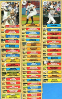 2012 Topps Mini 1987 Retro Series #1 50 Card Set with Derek Jeter, Ichiro and Mariano Rivera plus
