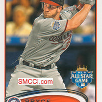 2012 Topps Traded Baseball Updates and Highlights Series Set with Bryce Harper Rookie Card