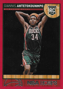 Giannis Antetokounmpo 2013 2014 Hoops RARE RED BORDER Mint ROOKIE Card #275