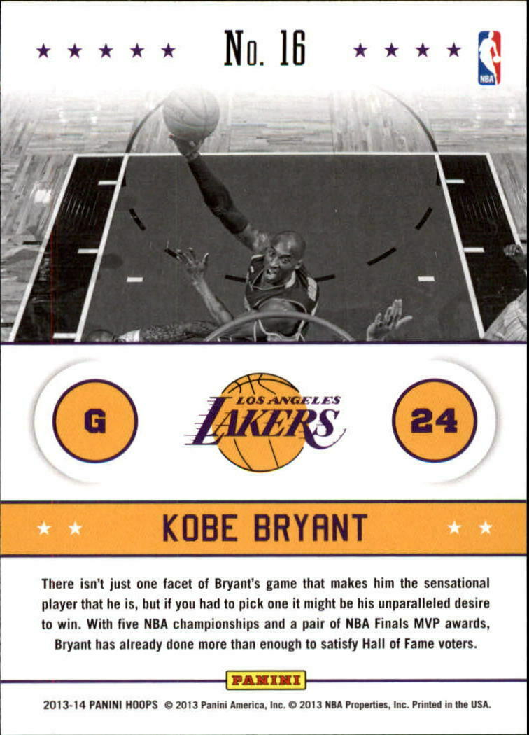 2013 2014 Hoops ABOVE THE RIM Series Complete 25 Card RETAIL EXCLUSIVE ...