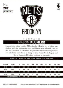 Brooklyn Nets 2013 2014 Hoops Factory Sealed Team Set with Mason Plumlee Rookie Card