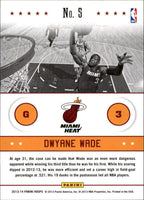 2013 2014 Hoops ABOVE THE RIM Series Complete 25 Card RETAIL EXCLUSIVE Insert Set with Lebron James Plus
