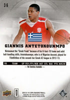 Giannis Antetokounmpo 2013 2014 SP Authentic Series Mint Rookie Card #36
