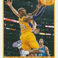 Kobe Bryant 2013 2014 Hoops Series Mint Card #9