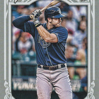 Tampa Bay Rays 2013 Topps GYPSY QUEEN 8 Card Team Set with Evan Longoria and David Price Plus