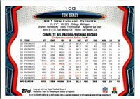 New England Patriots 2013 Topps 15 Card Team Set with Tom Brady and Rob Gronkowski plus
