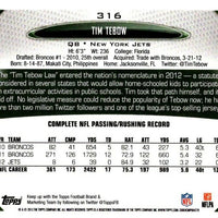 New York Jets 2013 Topps Team Set with Sheldon Richardson Rookie Card and Tim Tebow Plus