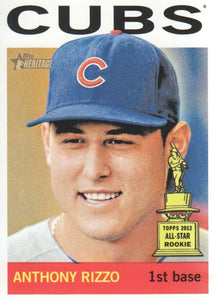 Chicago Cubs 2013 Topps HERITAGE Team Set with Anthony Rizzo All Star Rookie Card Plus