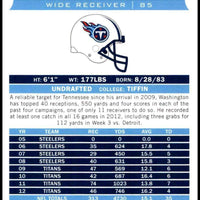Tennessee Titans 2013 Topps Team Set with Jason McCourty and Chris Johnson Plus