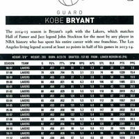 Kobe Bryant 2014 2015 Hoops Series Mint Card #59