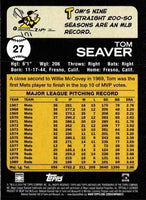 New York Mets 2014 Topps ARCHIVES Series 6 Card Team Set with Tom Seaver, Matt Harvey+
