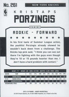 New York Knicks   2015 2016 Hoops Factory Sealed Team Set Featuring Kristaps Porzingis Rookie card
