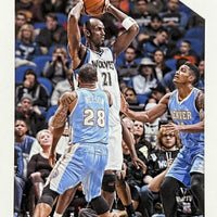 Kevin Garnett 2015 2016 NBA Hoops Series Mint Card #102