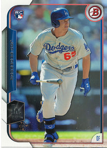 2015 Bowman Series Complete Mint Regular Set and Prospects (300 Cards)--Stars, Rookies, Prospects and More! Kris Bryant, Mike Trout plus