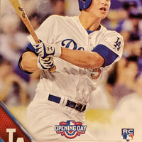 Los Angeles Dodgers 2016 Topps OPENING DAY Team Set with Corey Seager Rookie Card Plus