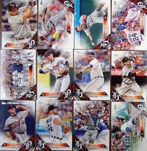 Detroit Tigers 2016 Topps Complete Series One and Two Regular Issue 20 card Team Set with Miguel Cabrera, Justin Verlander plus